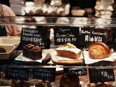 -TonTon(永康路店)