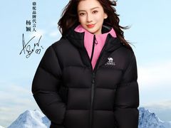 -大悦城(沈阳中街店)