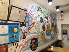 -家味螺蛳粉&烤鱼(五角场店)