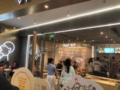 -喜茶(广州天汇igc店)