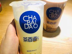 杨枝甘露-茶百道(大卫城店)