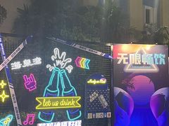 -珠海海泉湾度假区