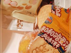 -中国民航大学北区-北五食堂