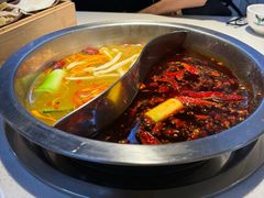 -芈重山老火锅(广州首店)