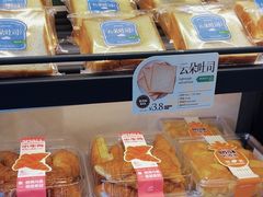 -皇冠幸福里动物奶油生日蛋糕(宗关地铁店)
