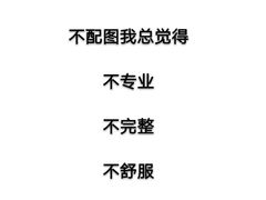 -董记煎饼(唐山站店)