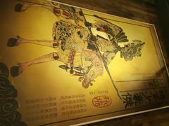 蜀九香火锅酒楼(九眼桥店)-蜀九香火锅(九眼桥店)