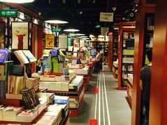 -矢量咖啡(万象汇店)