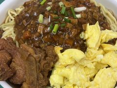 -十八家面馆(欧洲城店)