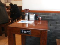 大堂-晋麦香刀削面(光彩路店)