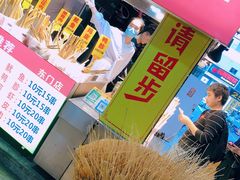 -东门小吃街