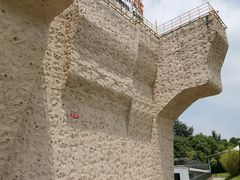 -东方绿舟景区