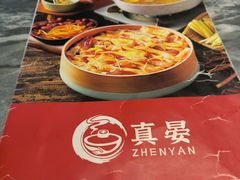 -广东大排档(国奥店)