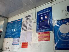 -玲玲米粉·新疆现炒米粉(大十字总店)