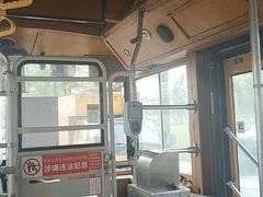 -天府掌柜(九眼桥店)