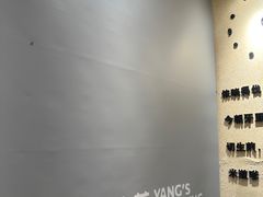 -小杨生煎(南汇欧尚店)