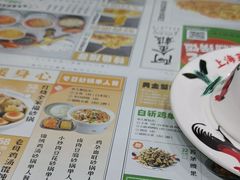 -阿金大白·上海菜馆(新天地店)