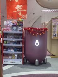 -奈尔宝·国风主题儿童乐园·亲子餐厅(豫园商城店)