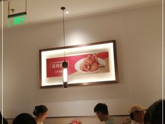 大堂-九毛九西北菜(番禺万达店)