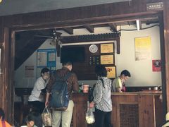 -秦园惠山豆腐花(惠山古镇店)