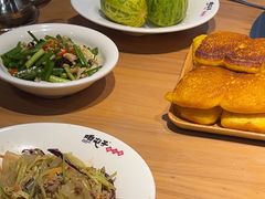 -咱屯子铁锅炖直营店(保利店)