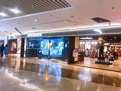 -亿象城(江南大道店)