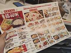 -广东嘉华大酒店·金銮阁中餐厅