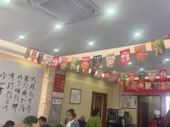 -马兰拉面(西直门外店)