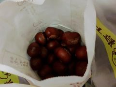 现炒板栗-粒上皇(大华二路店)
