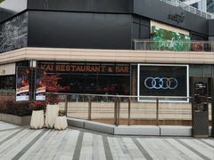 -中海环宇荟