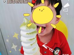 -DQ·蛋糕·冰淇淋(金牛万达店)