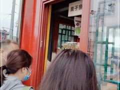 -秋栗香(地安门店)