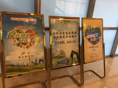 -伯豪瑞廷酒店-天伦阁西餐厅