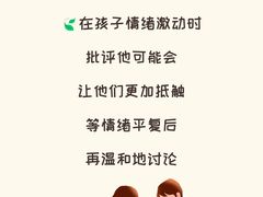 -安肯心理咨询(长宁旗舰店)