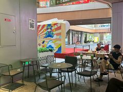 -LINLEE林里·手打柠檬茶(龙岗深铁汇里店)