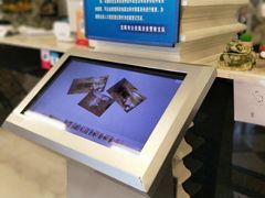 -棠公馆宾馆(中街刘老根大舞台店)