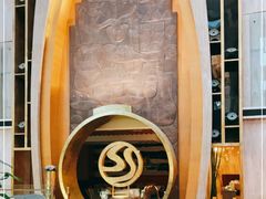 -峨眉山世纪阳光大酒店(峨眉高铁站店)