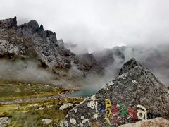-莲宝叶则景区