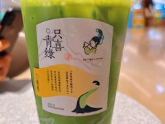 -喜茶(太原印象城店)