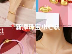 -七彩云南第壹城