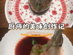 -觀芷隐轩