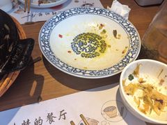 -晋情·游子轩(梅花路店)