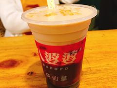 -八婆婆烧仙草(曾厝垵店)