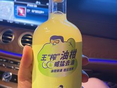 -隐泉之语日式料理(王府中环店)