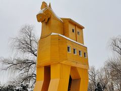 -北京世界公园
