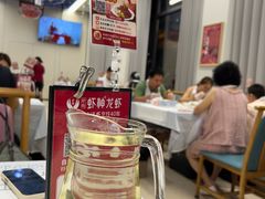 -於氏虾神(盱眙总店)