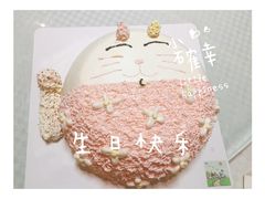 -贝紫Style(木马公寓店)