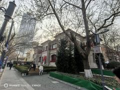 -天津五大道文化旅游区