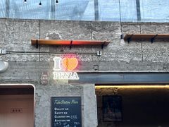 -Tubestation站点比萨(五道营店)