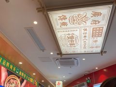 -华记煲仔华·煲仔饭(三元里万科里店)